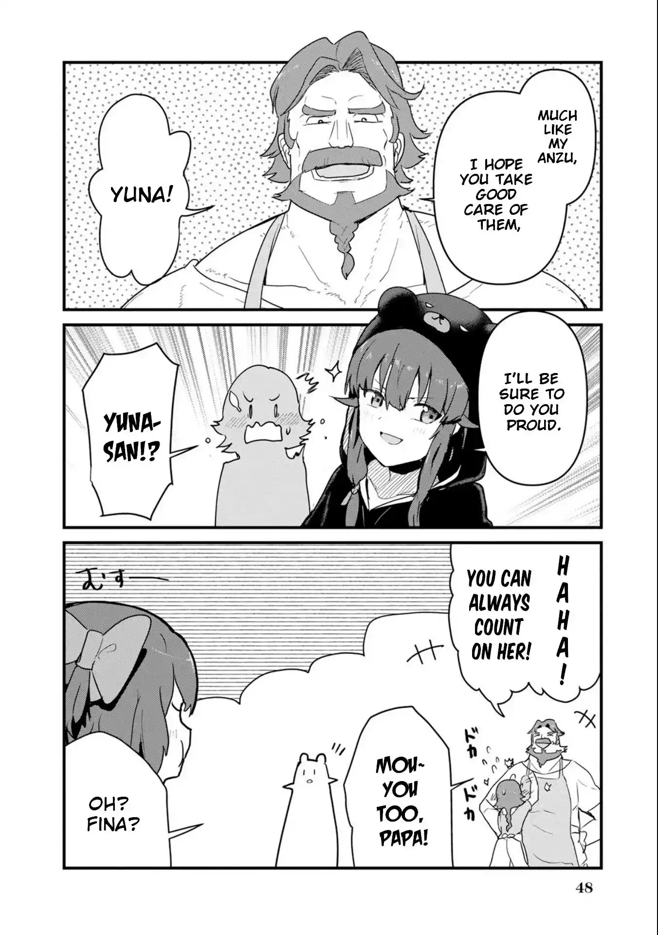 Kuma Kuma Kuma Bear Vol.10 Chapter 94