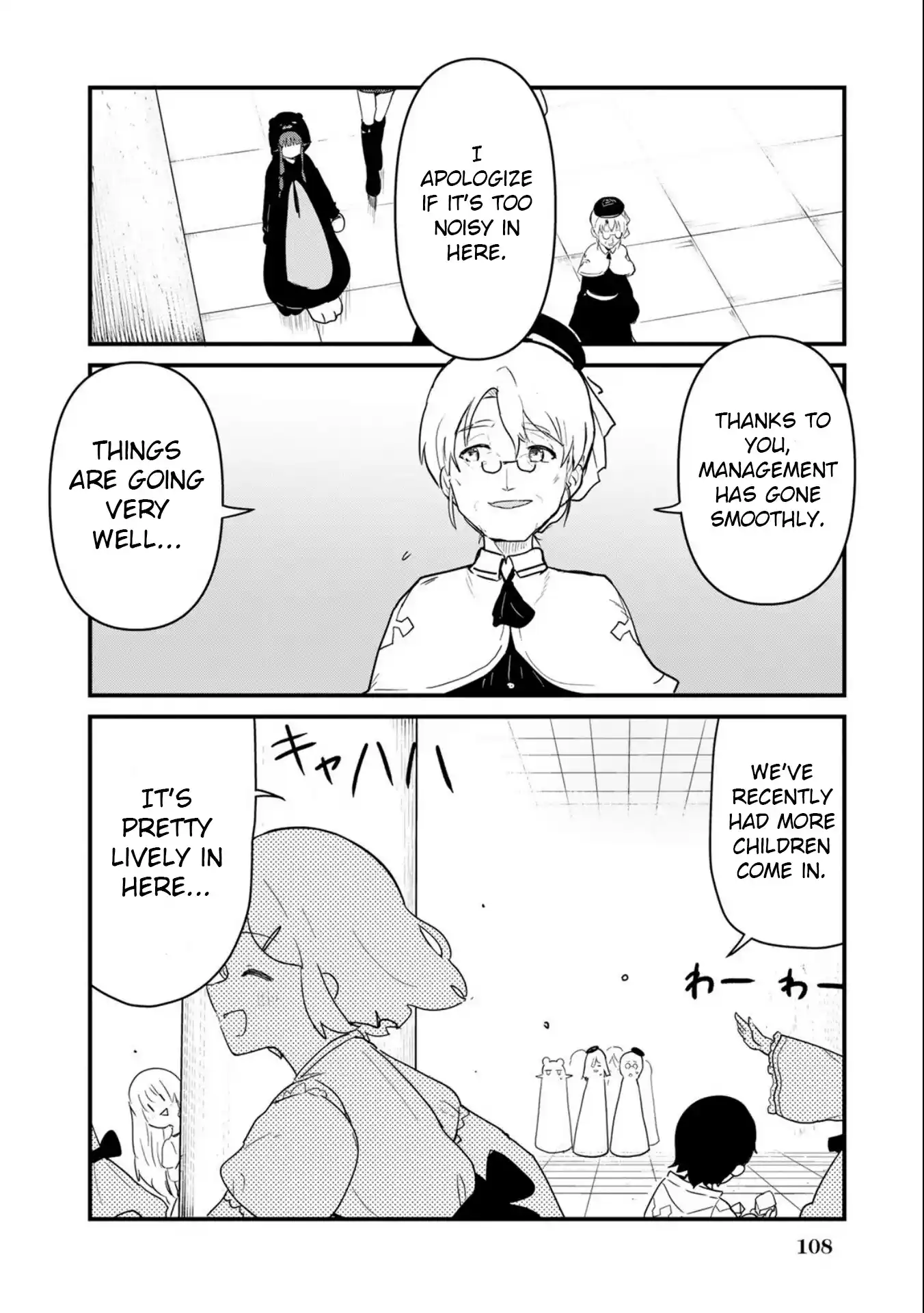 Kuma Kuma Kuma Bear Vol.10 Chapter 98