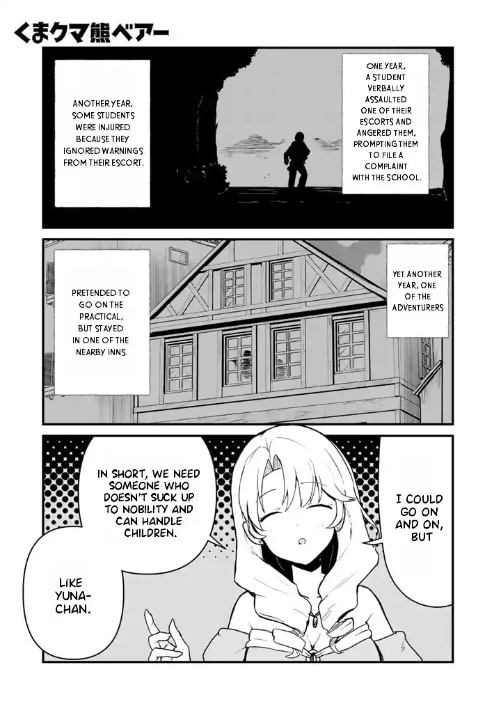 Kuma Kuma Kuma Bear Vol.9 Chapter 86