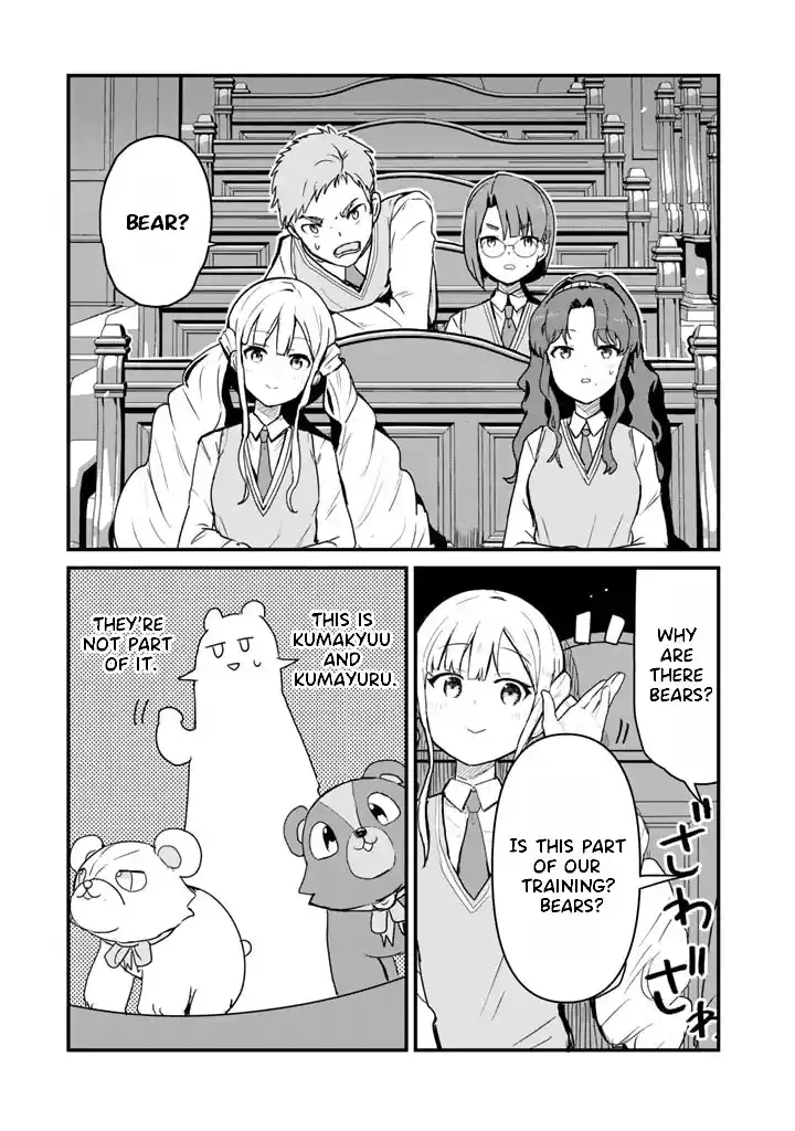Kuma Kuma Kuma Bear Vol.9 Chapter 86