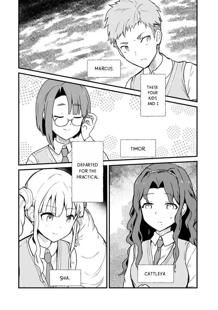 Kuma Kuma Kuma Bear Vol.9 Chapter 86