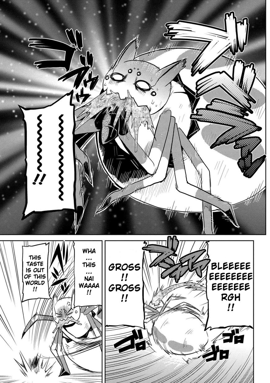 Kumo desu ga, nani ka? 11.1