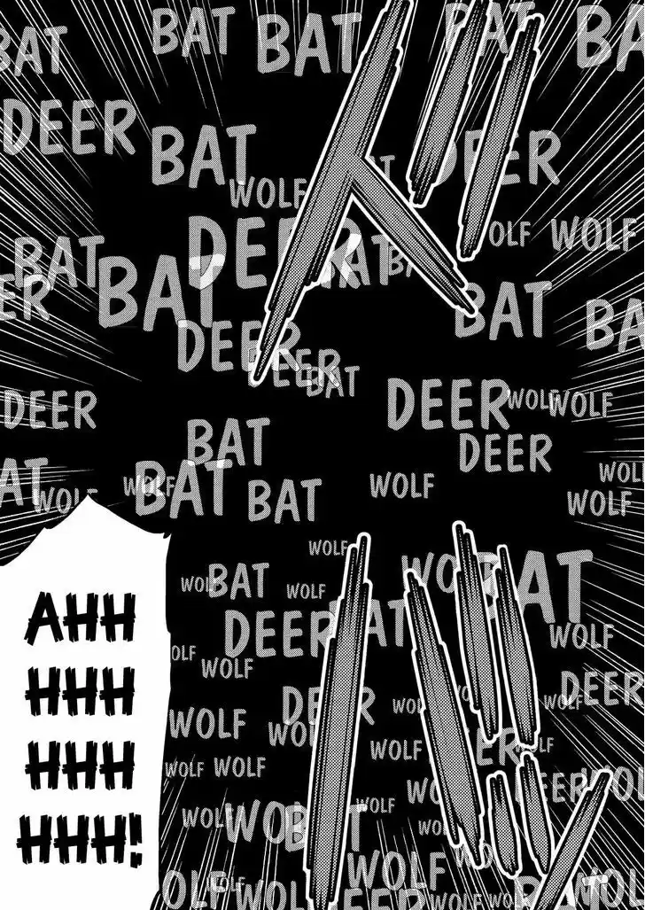 Kumo desu ga, nani ka? 1.2