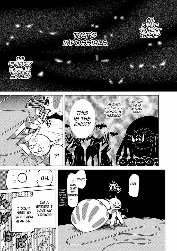 Kumo desu ga, nani ka? 1.2