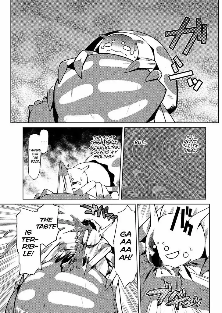 Kumo desu ga, nani ka? 1.2