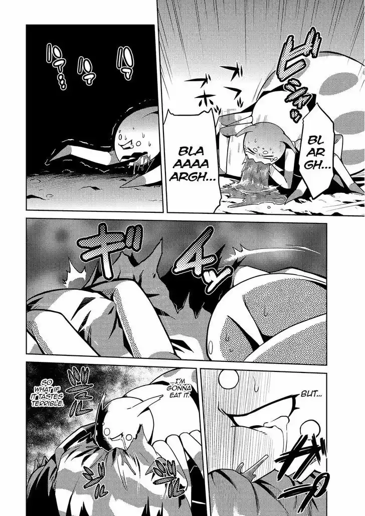 Kumo desu ga, nani ka? 1.2