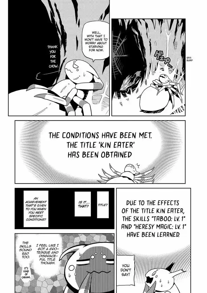 Kumo desu ga, nani ka? 1.2