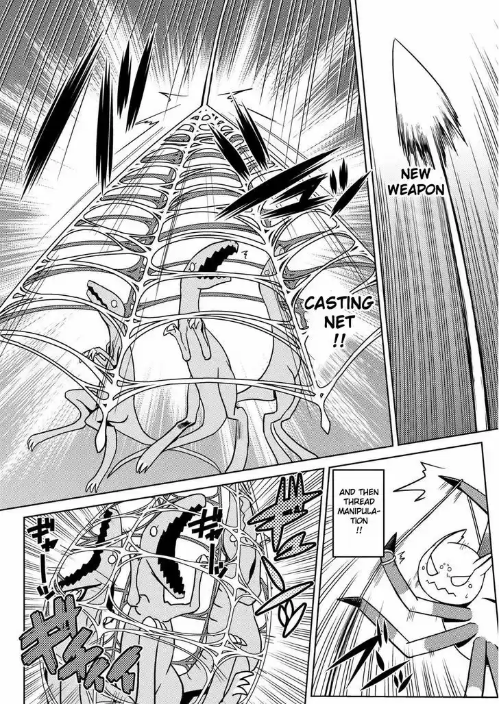 Kumo desu ga, nani ka? 12.1