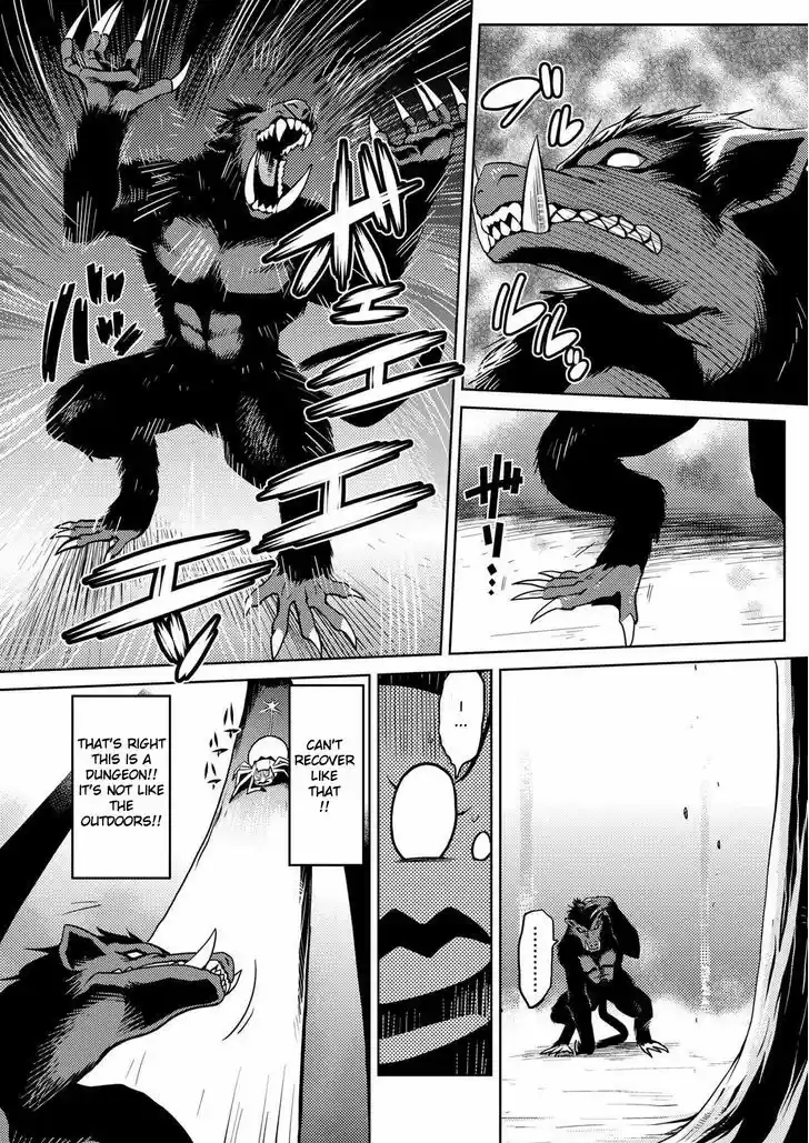 Kumo desu ga, nani ka? 12.1