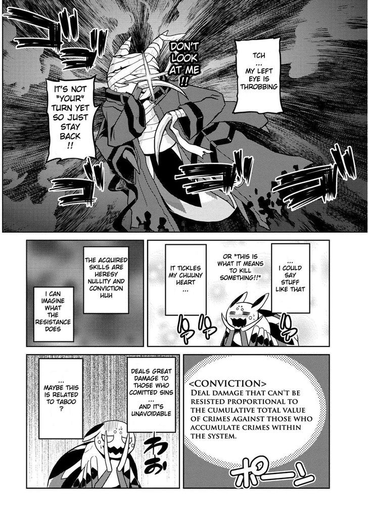 Kumo desu ga, nani ka? 19.1