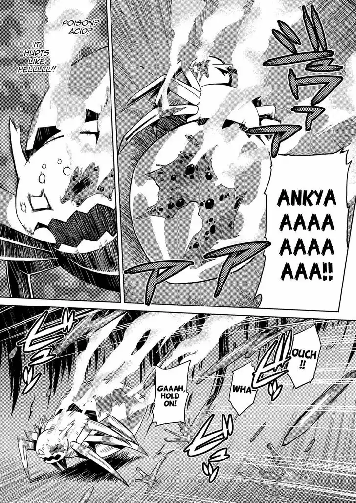 Kumo desu ga, nani ka? 2.1