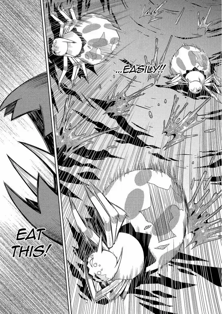 Kumo desu ga, nani ka? 2.1