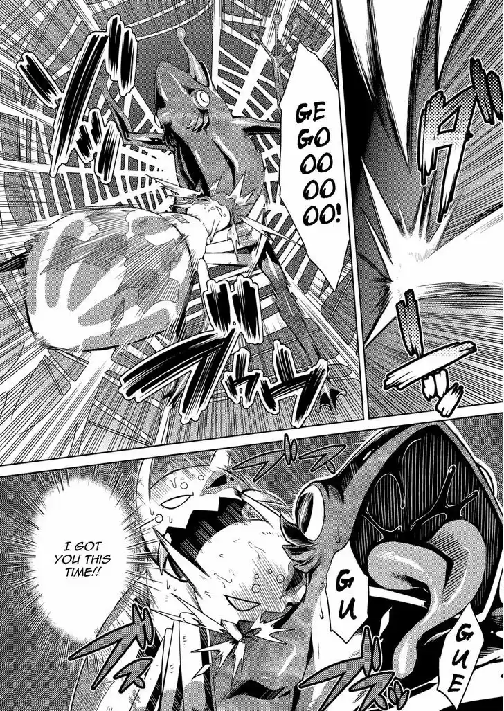 Kumo desu ga, nani ka? 2.1