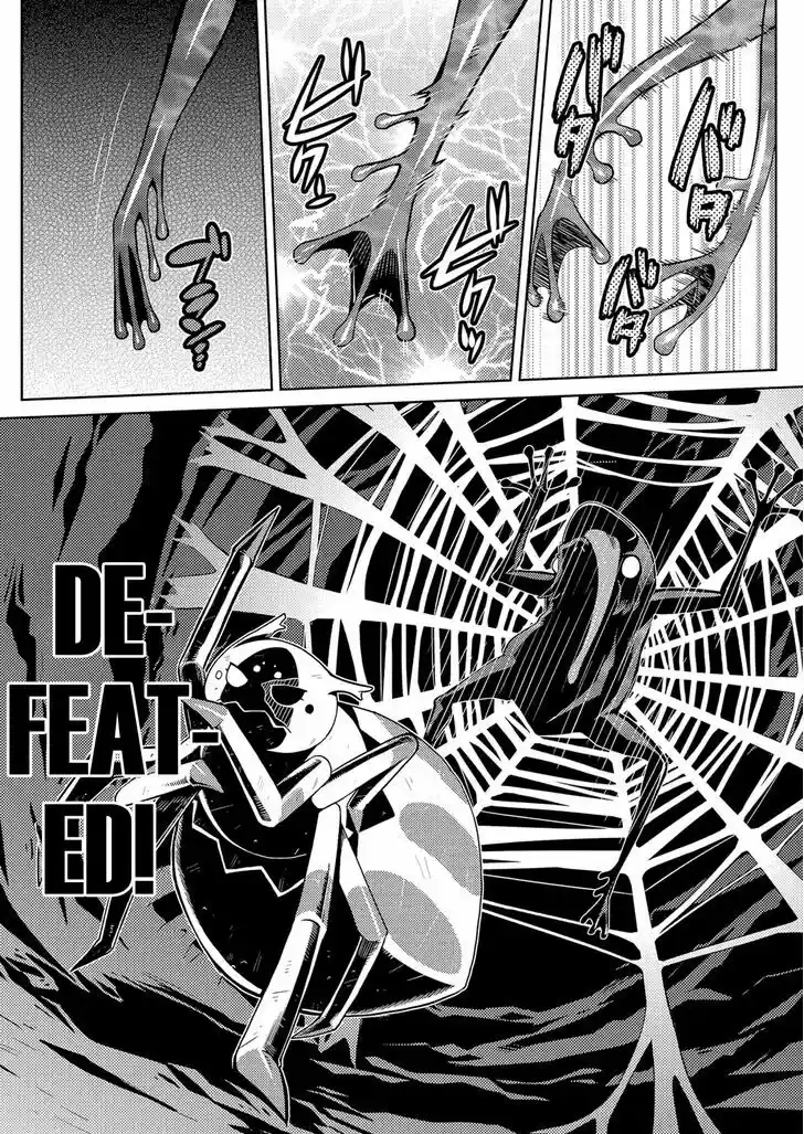 Kumo desu ga, nani ka? 2.1