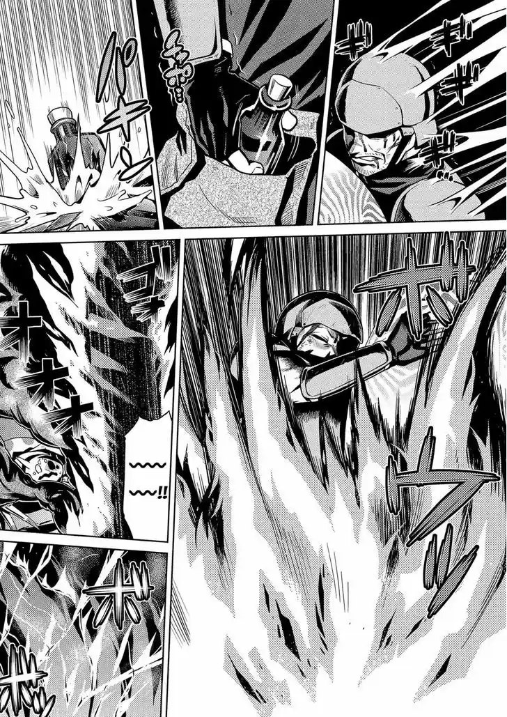 Kumo desu ga, nani ka? 3