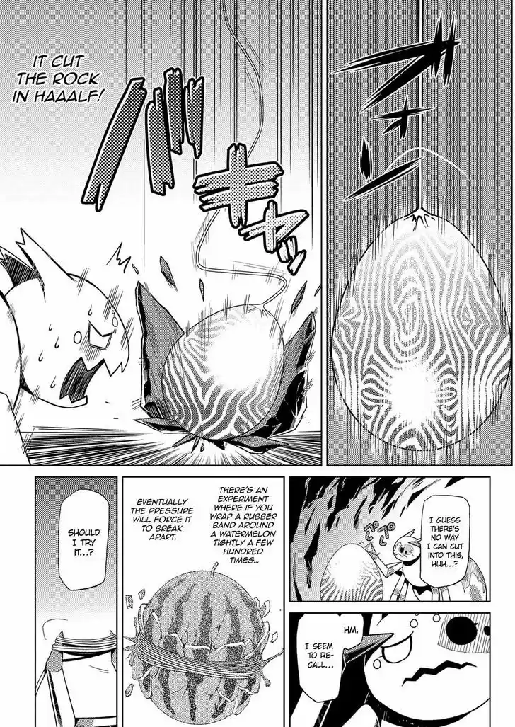 Kumo desu ga, nani ka? 3