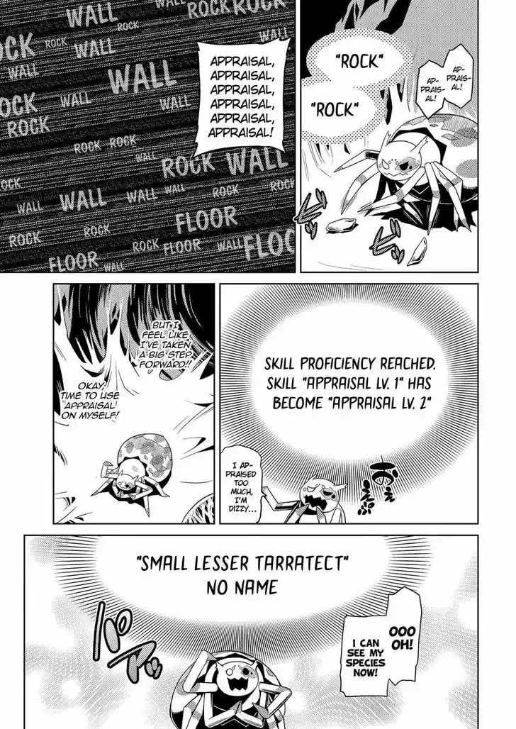 Kumo desu ga, nani ka? 3