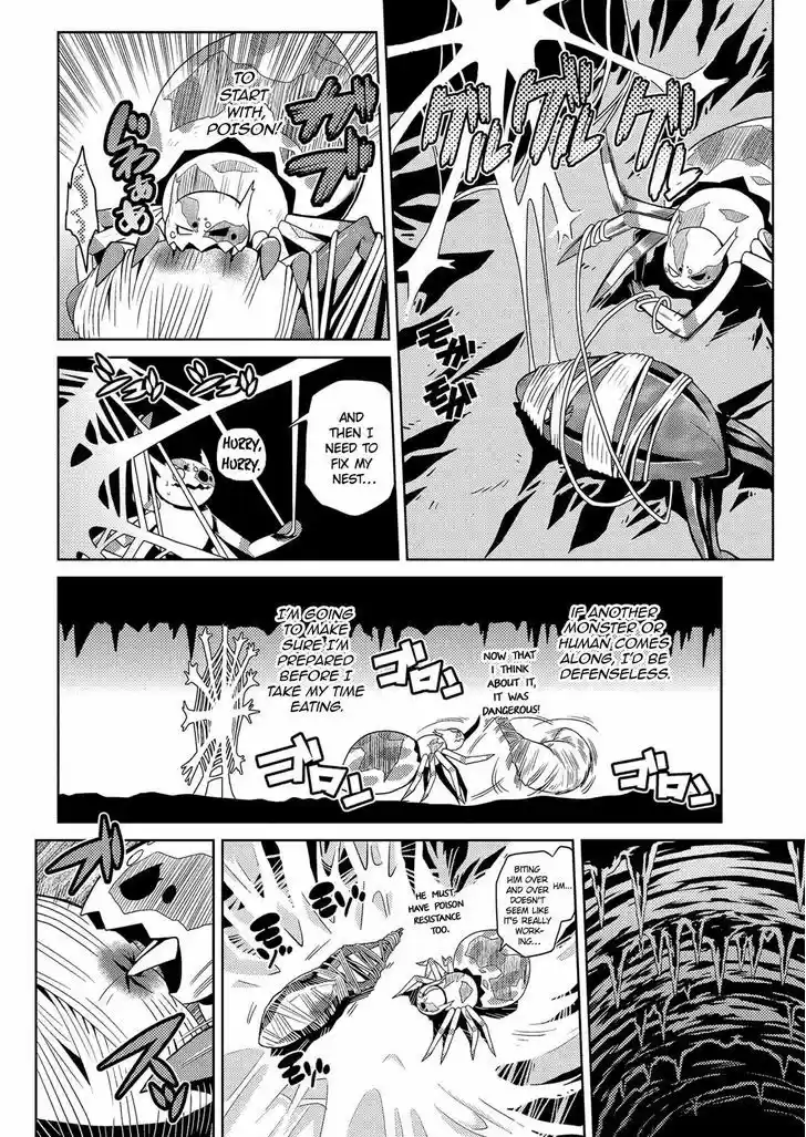 Kumo desu ga, nani ka? 3