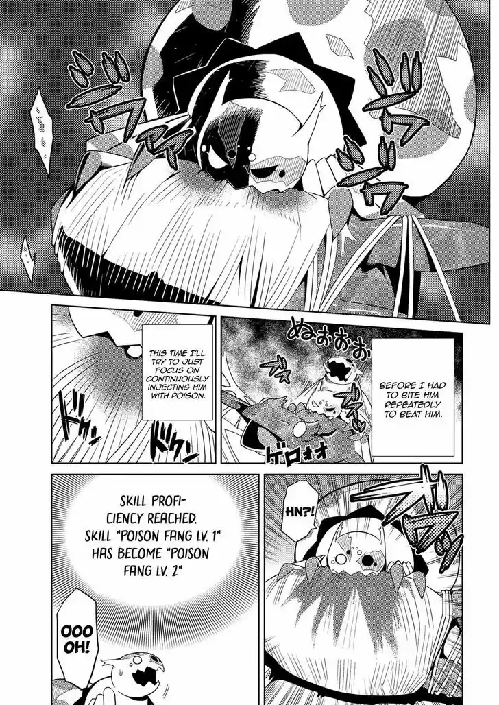 Kumo desu ga, nani ka? 3