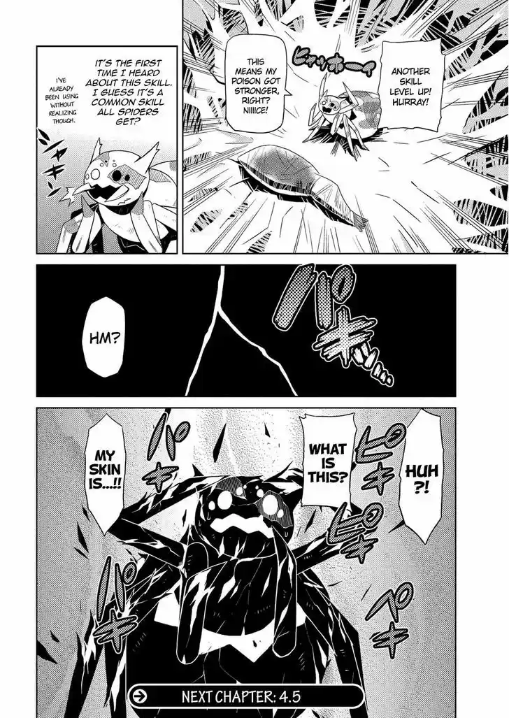 Kumo desu ga, nani ka? 3