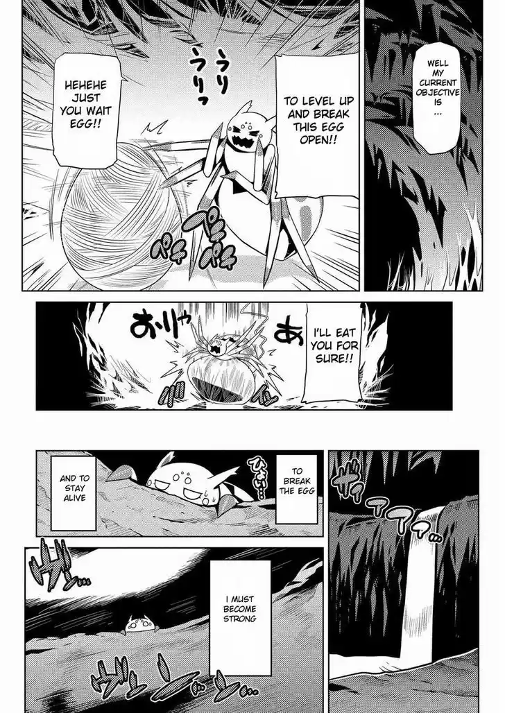 Kumo desu ga, nani ka? 4