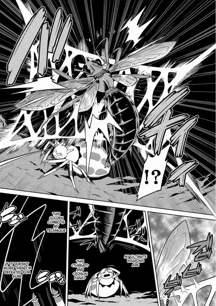 Kumo desu ga, nani ka? 4