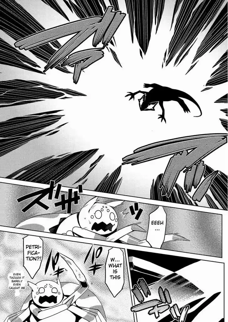 Kumo desu ga, nani ka? 4