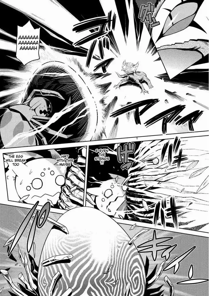 Kumo desu ga, nani ka? 4