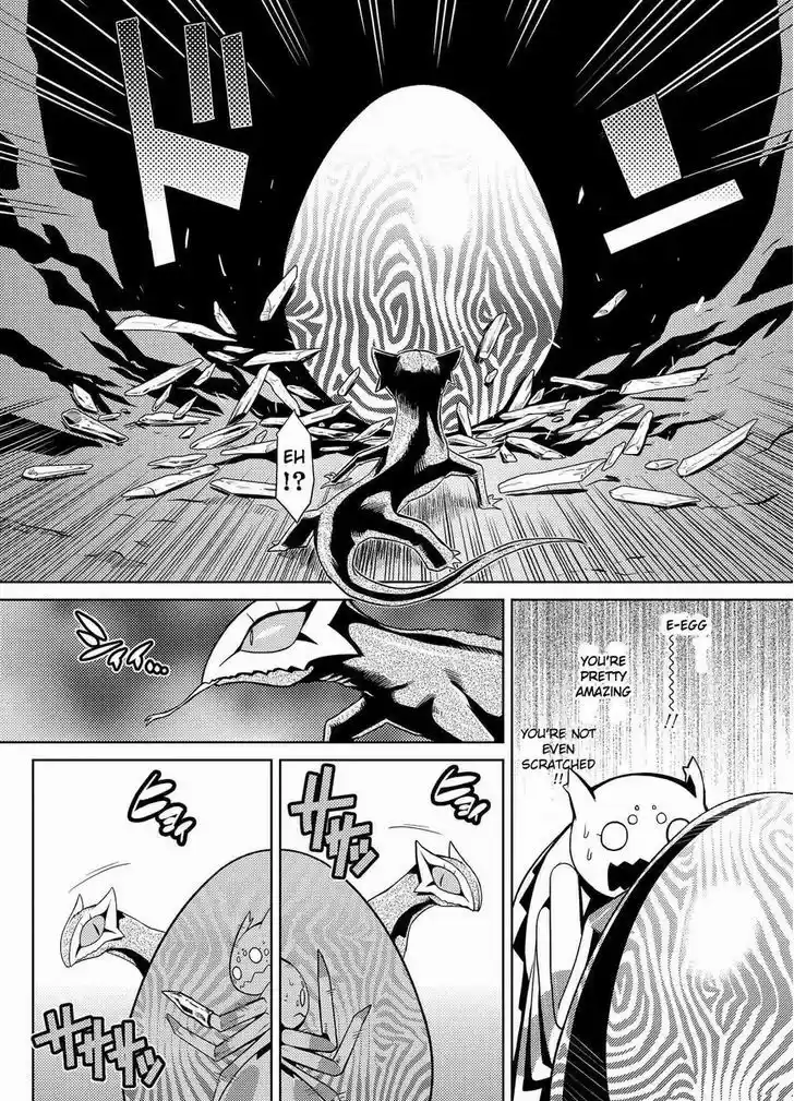 Kumo desu ga, nani ka? 4