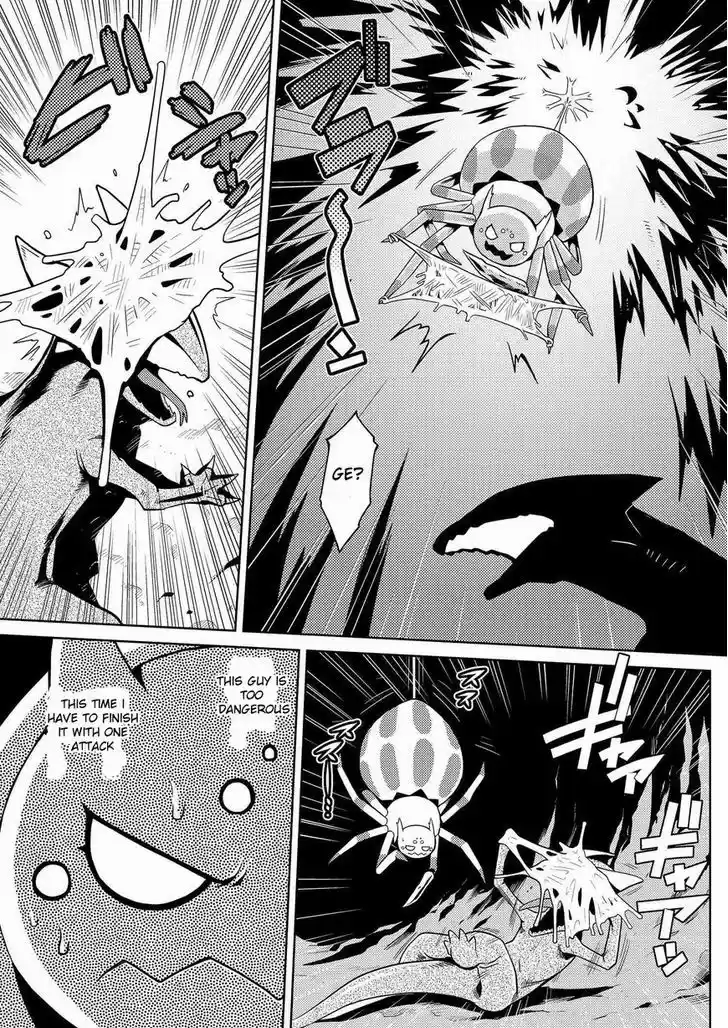 Kumo desu ga, nani ka? 4