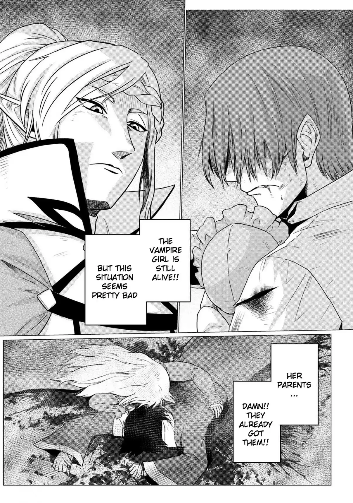 Kumo Desu ga, Nani ka? 52.2