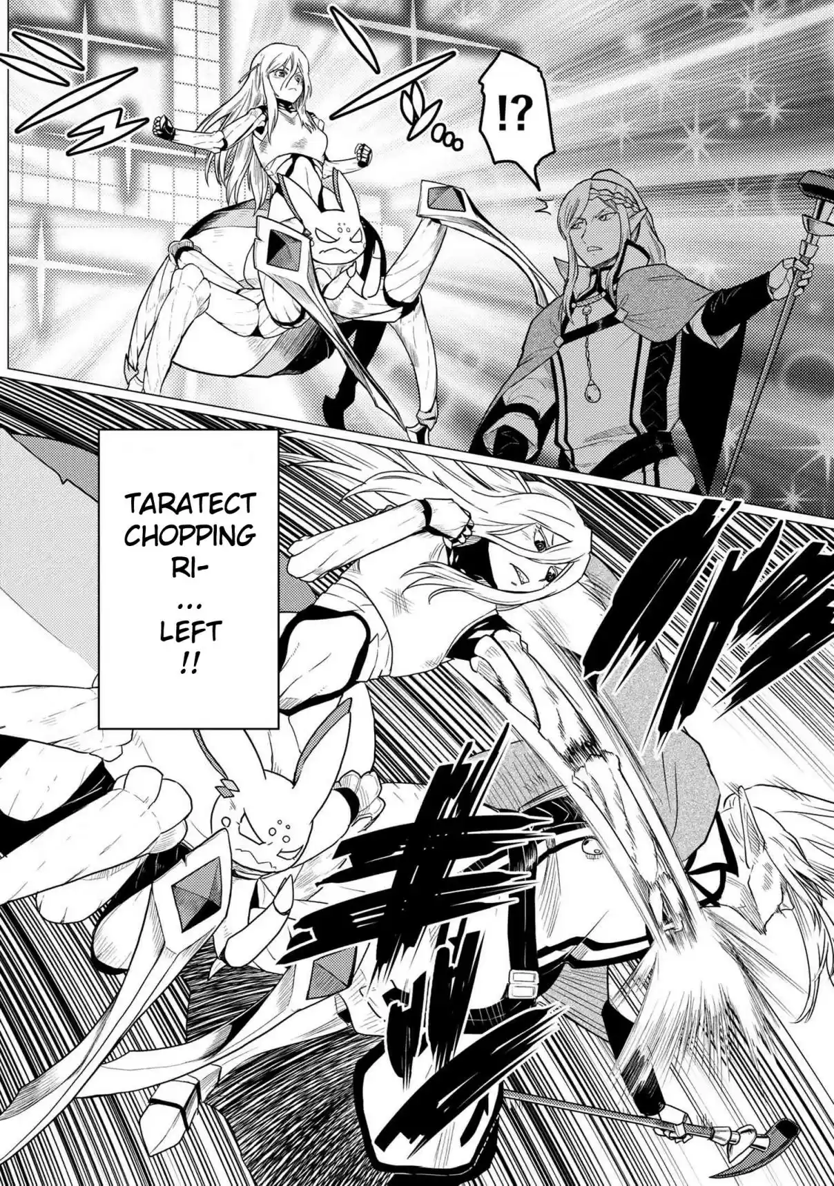 Kumo Desu ga, Nani ka? 52.2