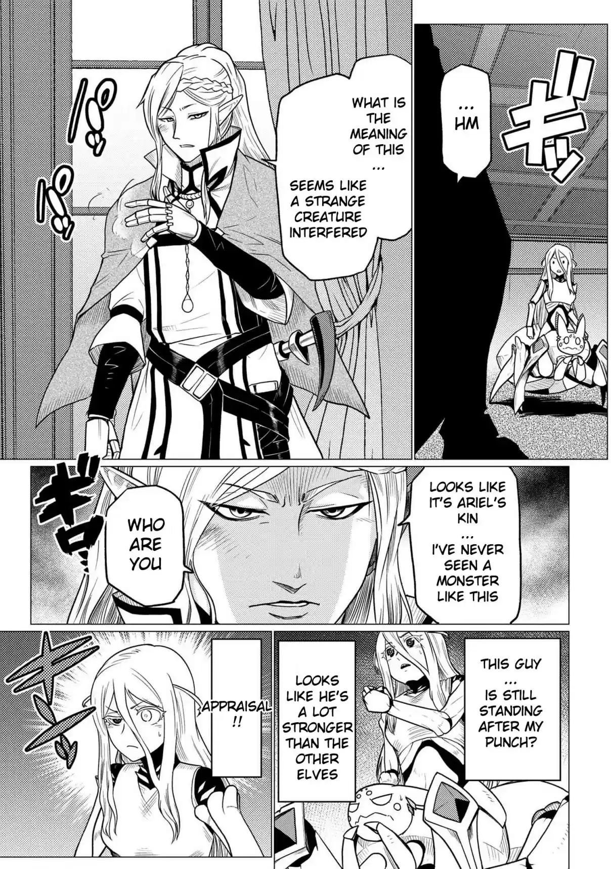 Kumo Desu ga, Nani ka? 52.2