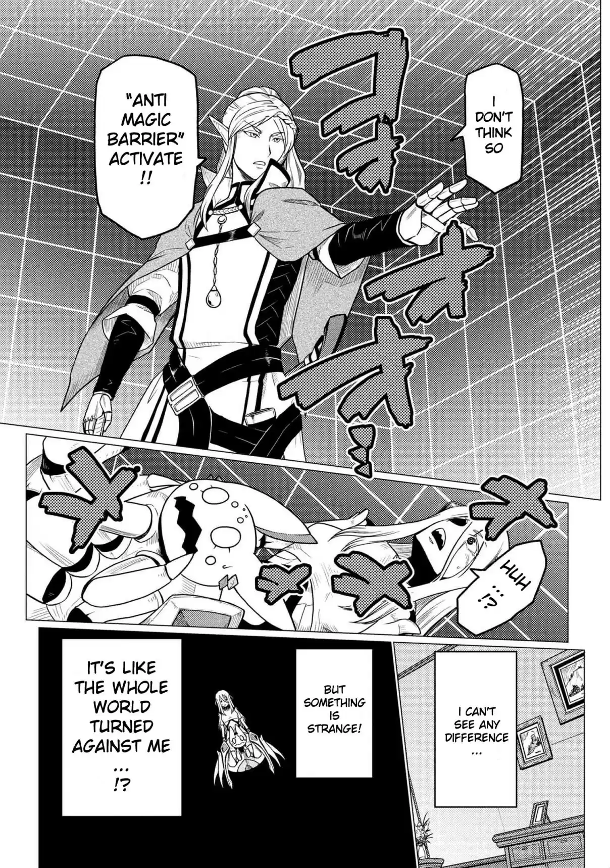 Kumo Desu ga, Nani ka? 52.2