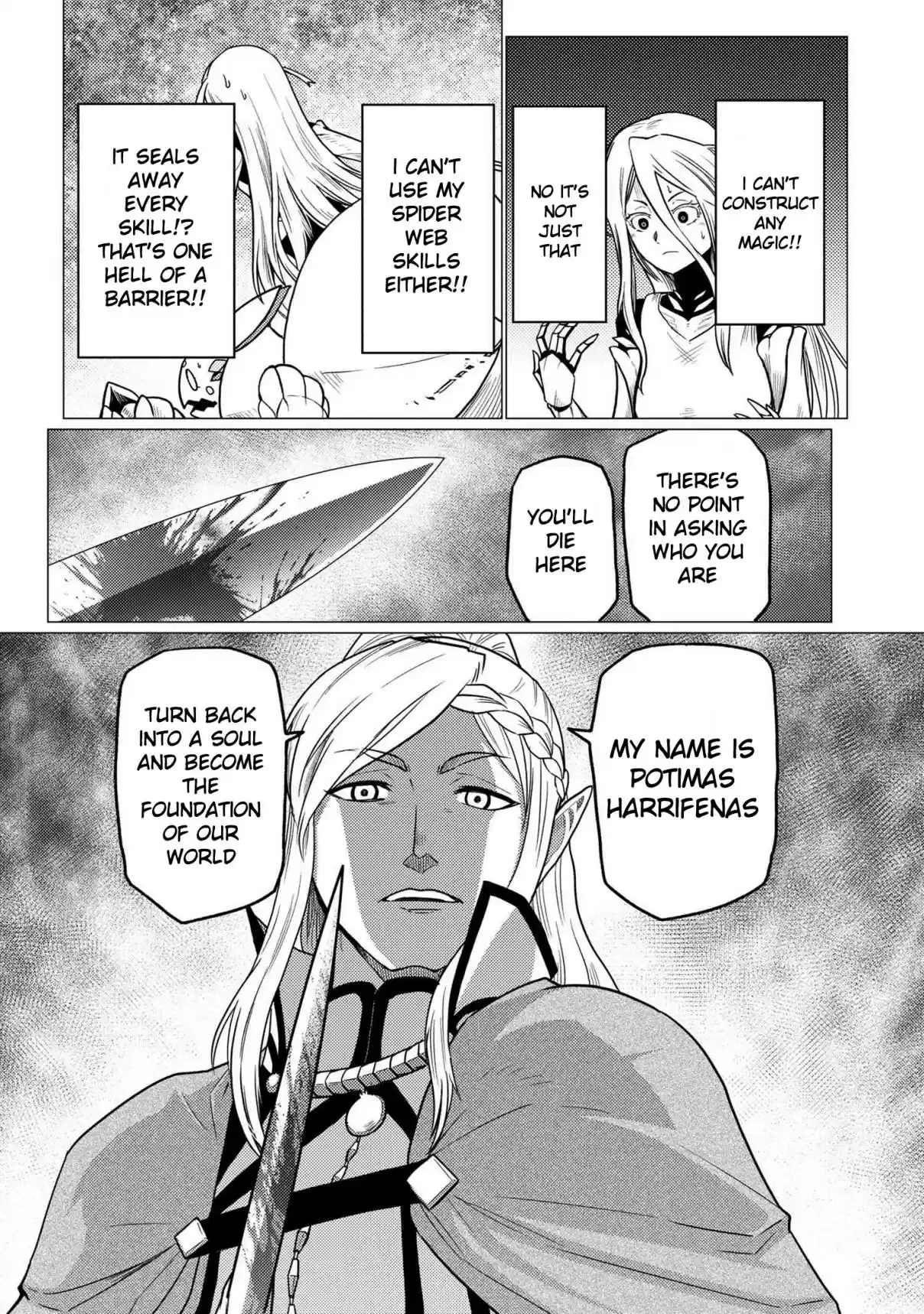 Kumo Desu ga, Nani ka? 52.2