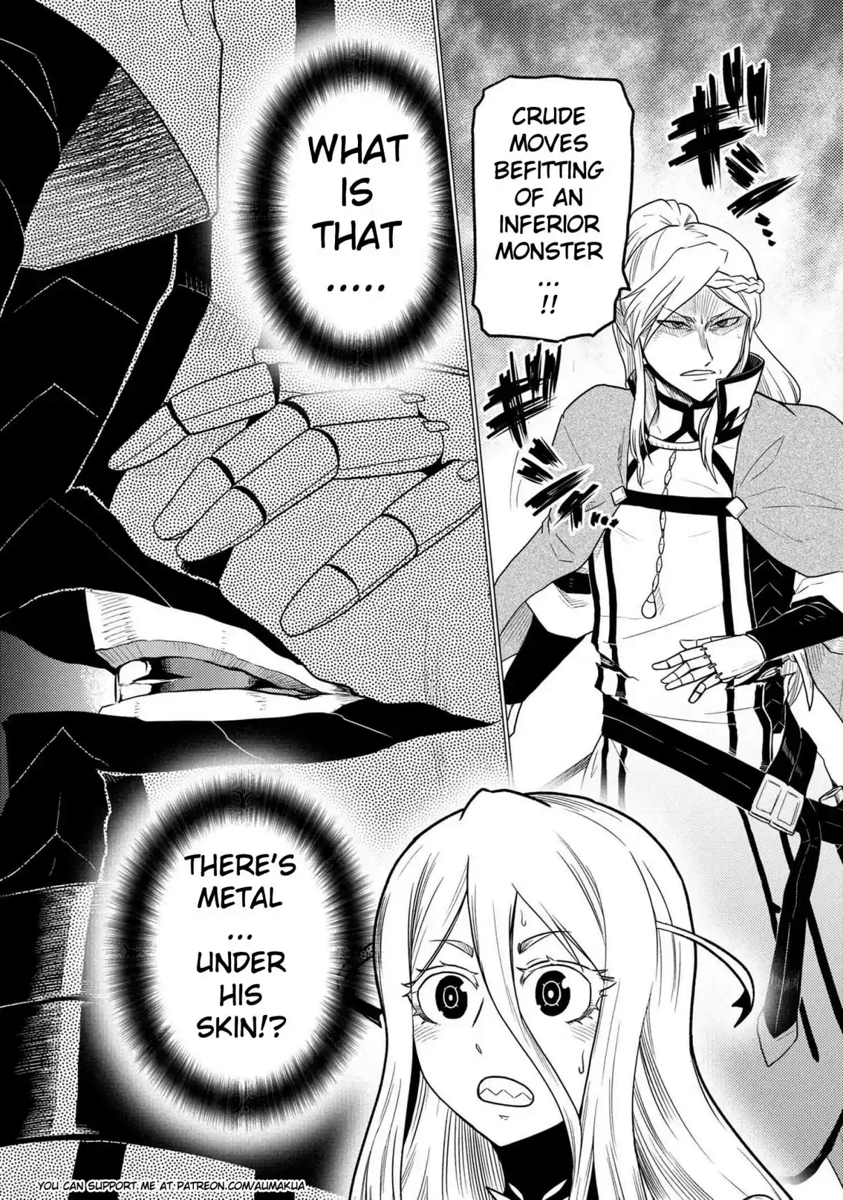 Kumo Desu ga, Nani ka? 52.2