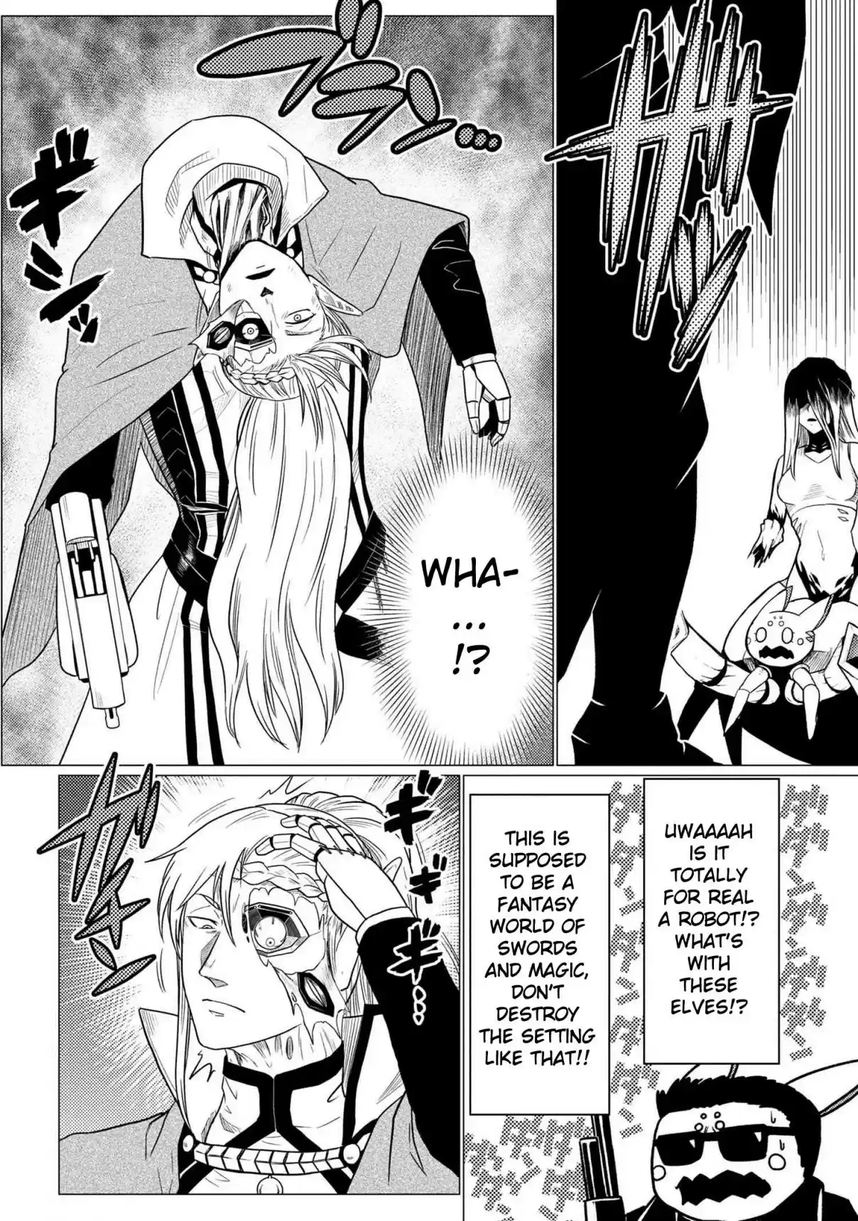 Kumo Desu ga, Nani ka? 53.1