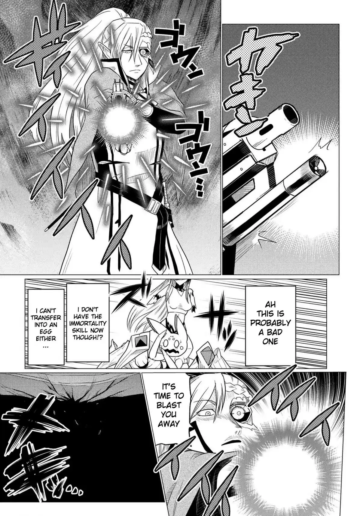 Kumo Desu ga, Nani ka? 53.1