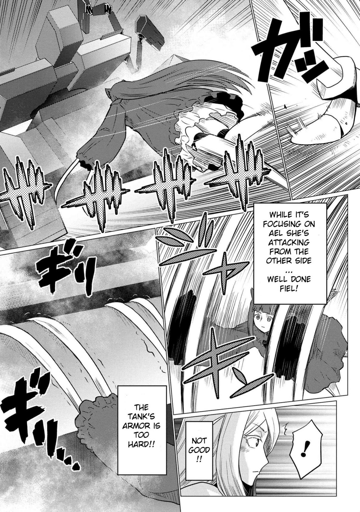 Kumo Desu ga, Nani ka? 61.2