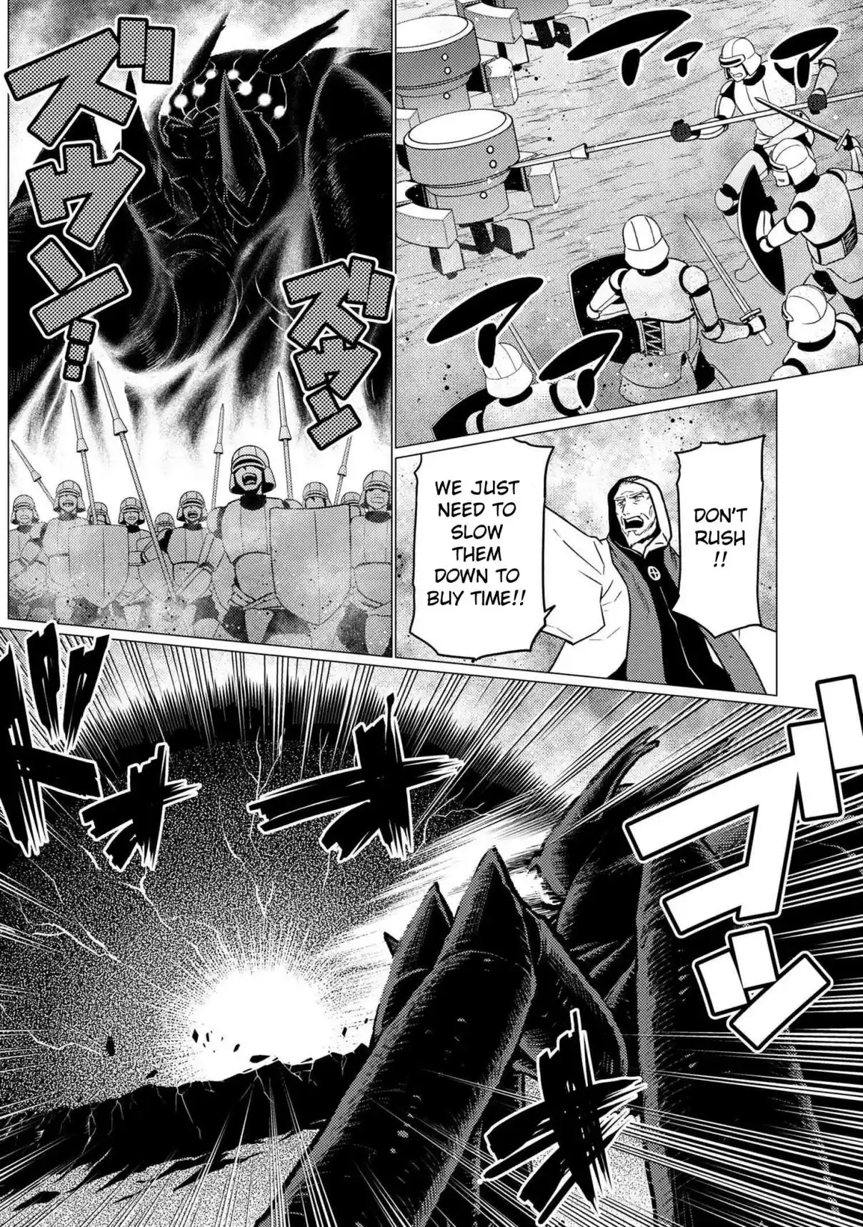 Kumo Desu ga, Nani ka? 64.1