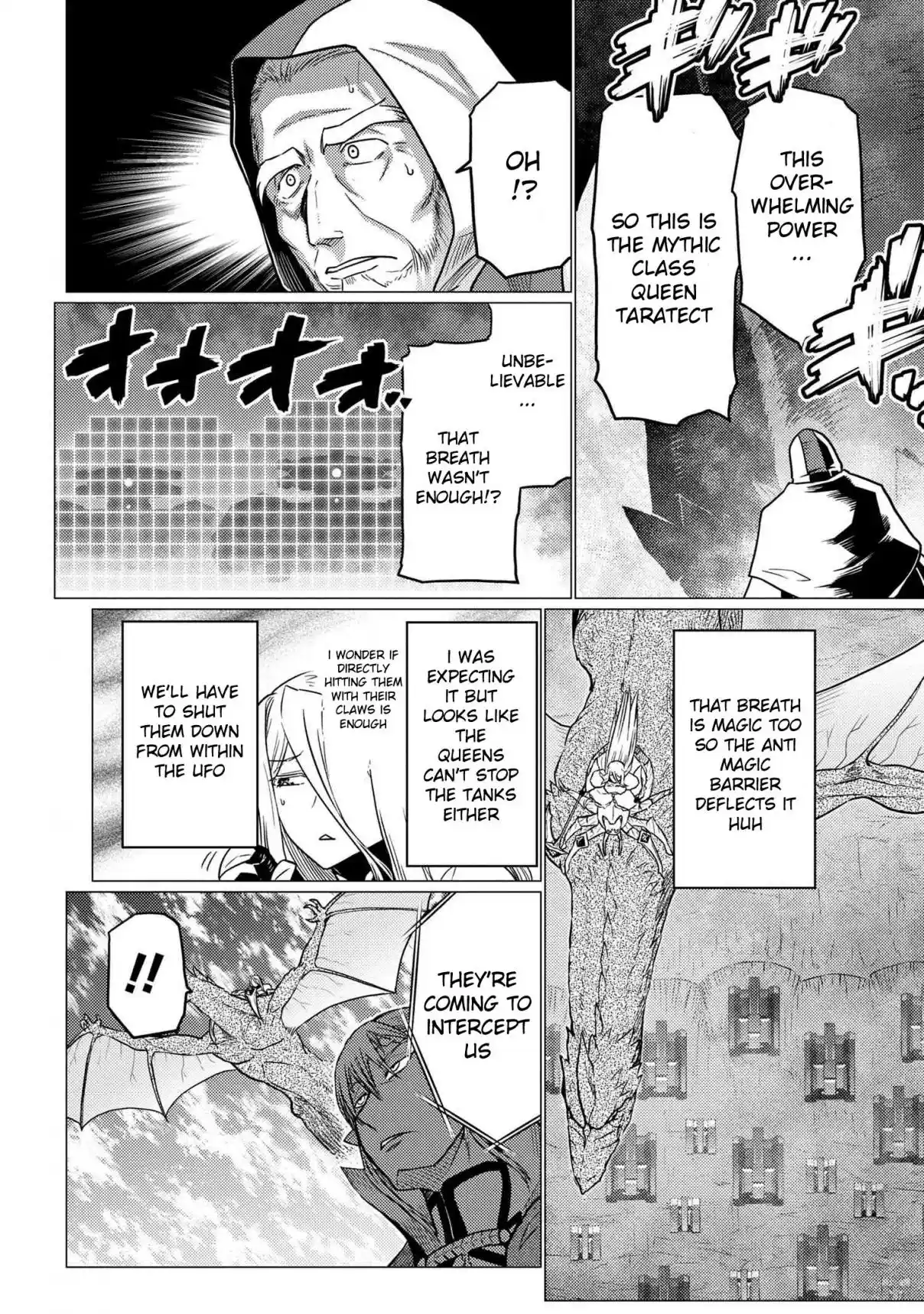 Kumo Desu ga, Nani ka? 64.1