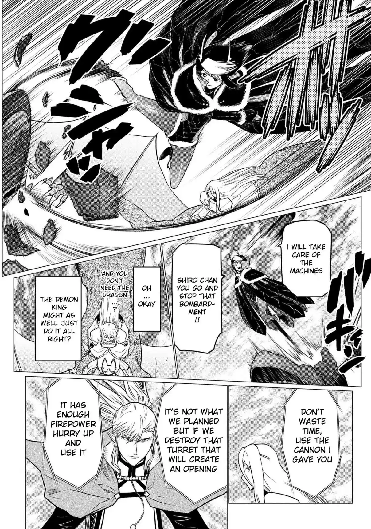 Kumo Desu ga, Nani ka? 64.1