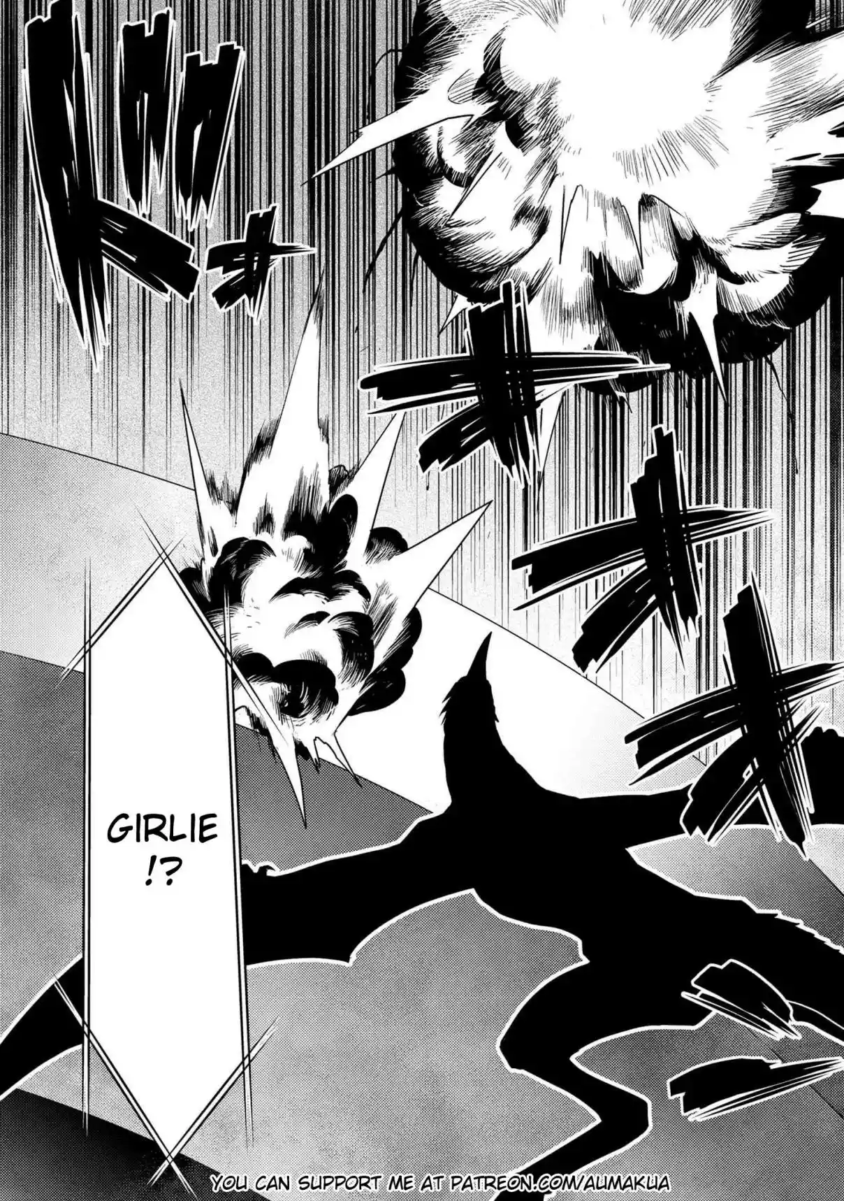 Kumo Desu ga, Nani ka? 64.1