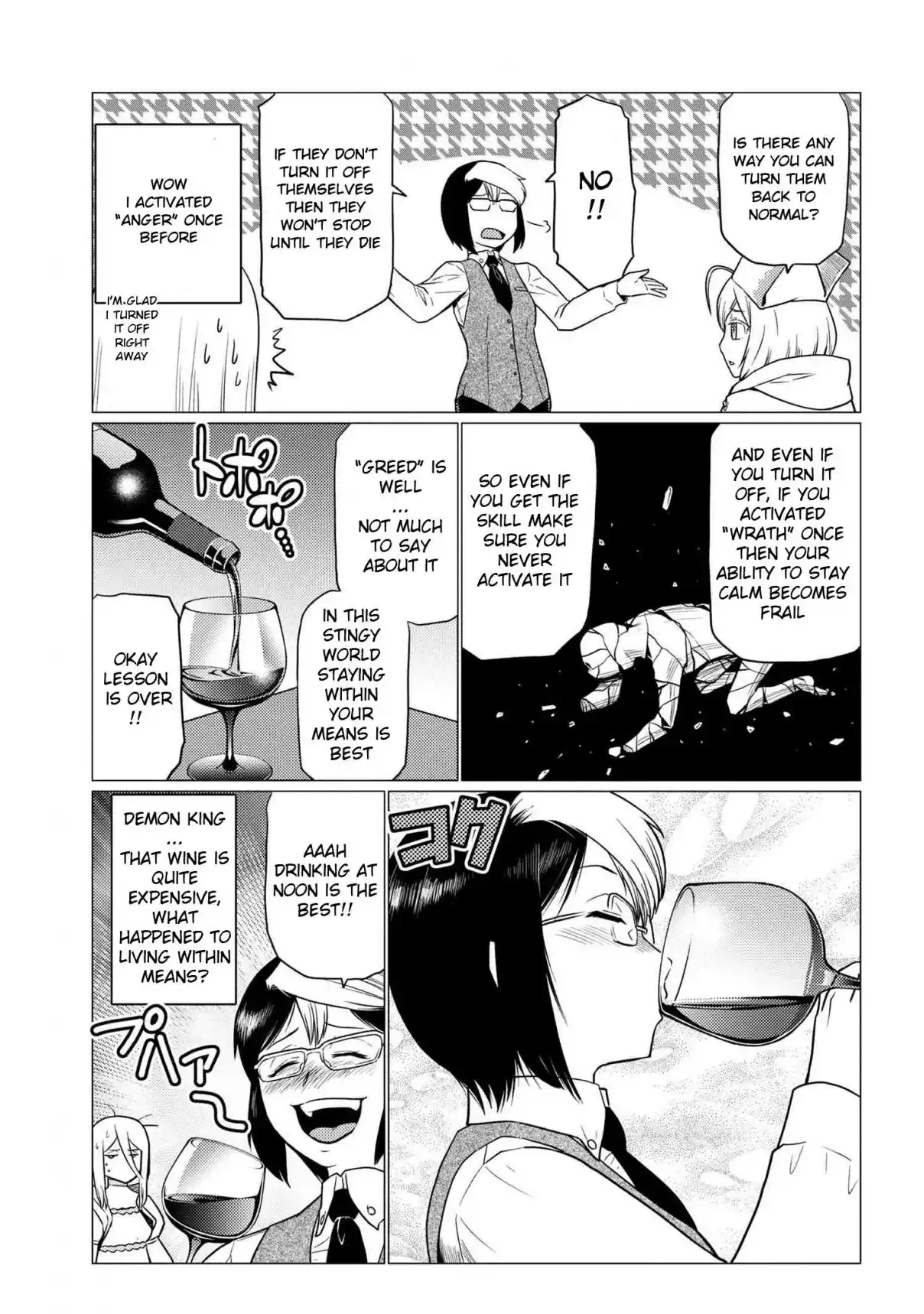 Kumo Desu ga, Nani ka? 68.1