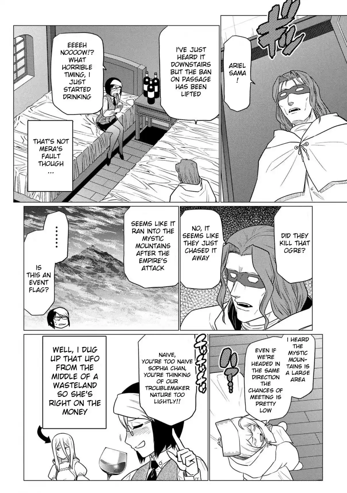 Kumo Desu ga, Nani ka? 68.1