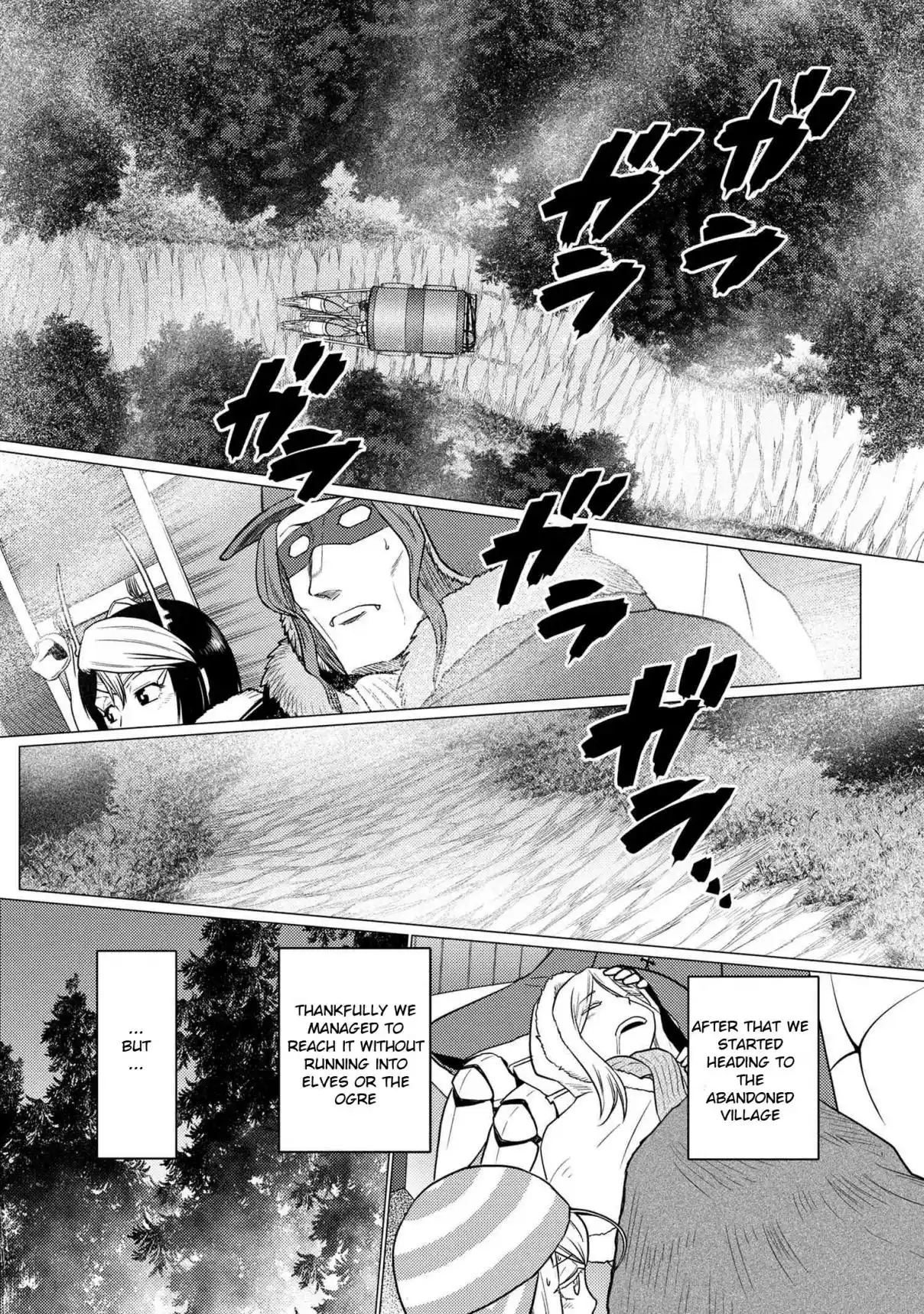 Kumo Desu ga, Nani ka? 68.1