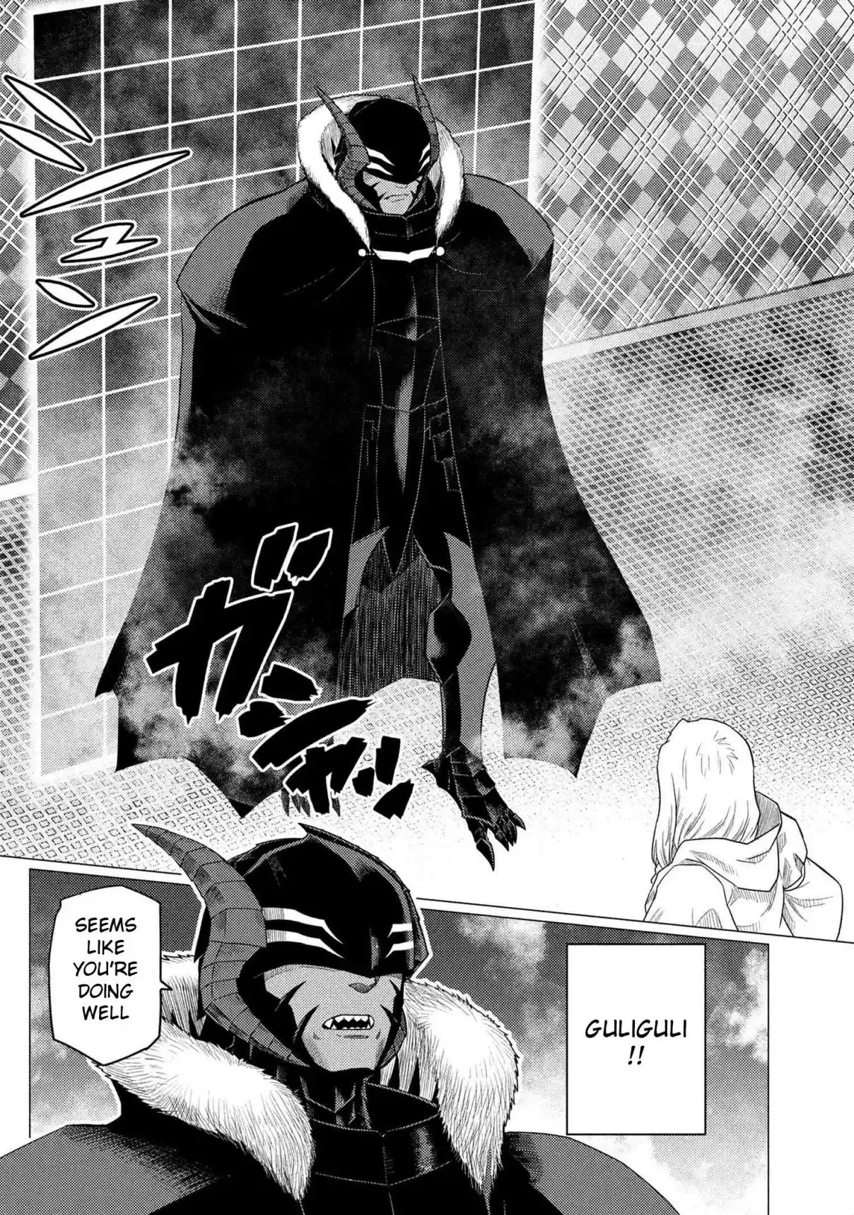 Kumo Desu ga, Nani ka? 73.1