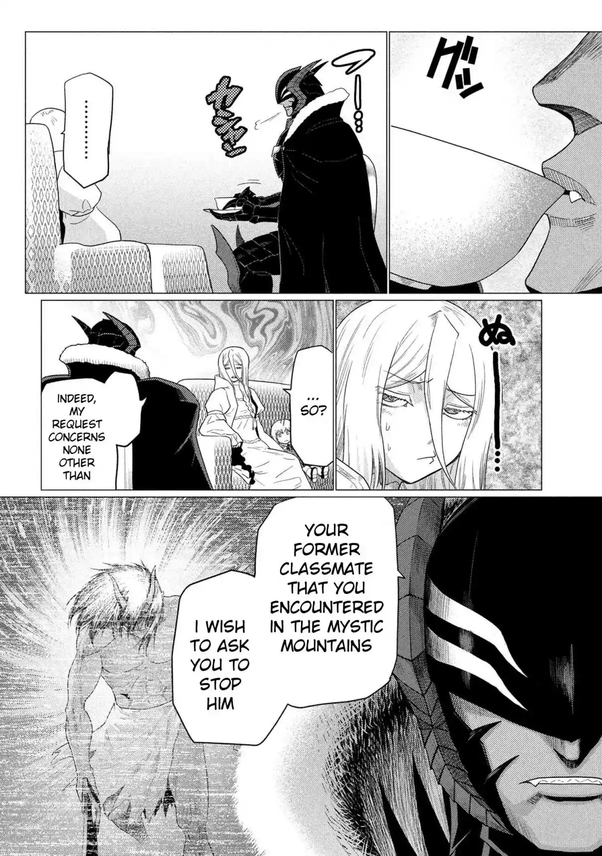 Kumo Desu ga, Nani ka? 73.1