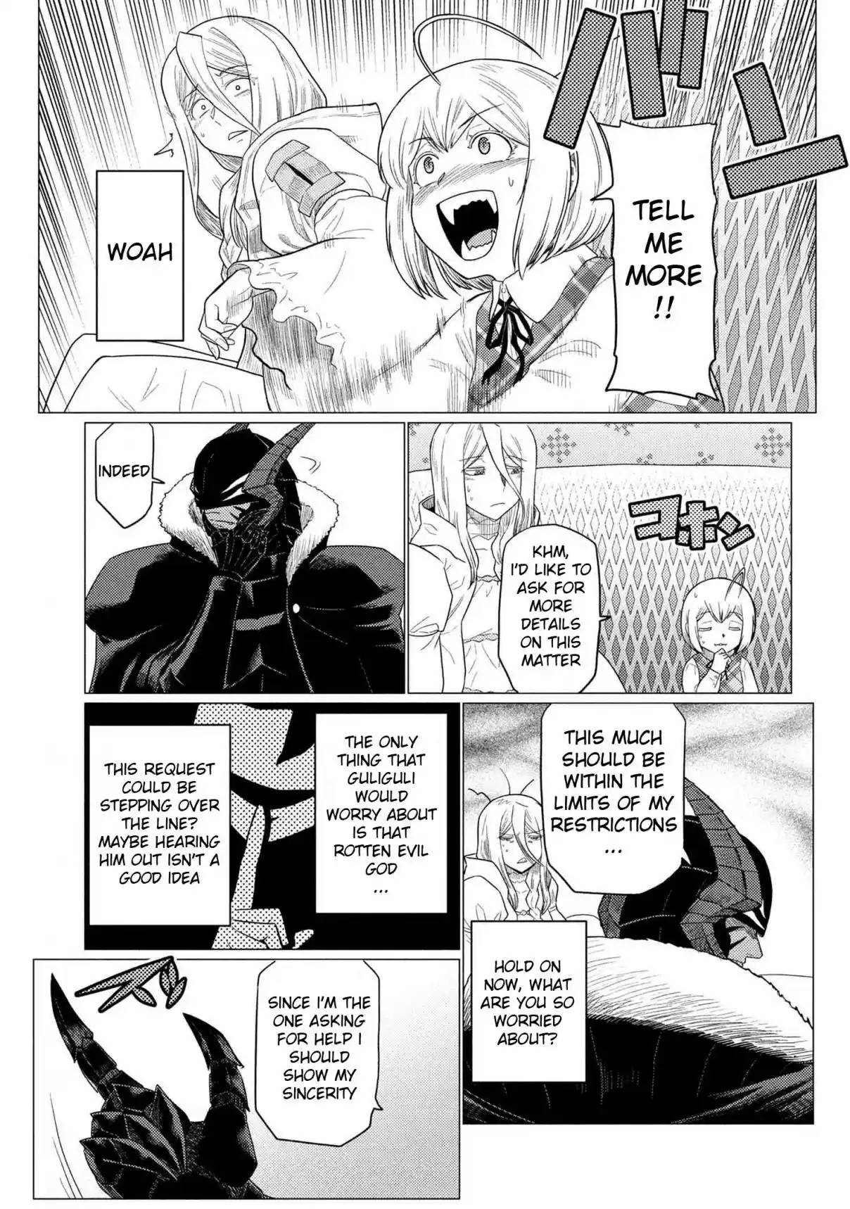 Kumo Desu ga, Nani ka? 73.1