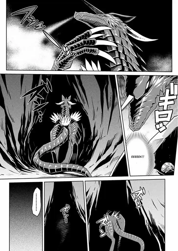 Kumo desu ga, nani ka? 8